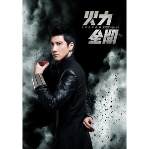 三年大片观看哔哩哔哩
