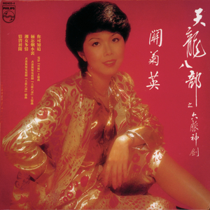 三年大片观看哔哩哔哩
