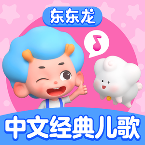 三年大片观看哔哩哔哩
