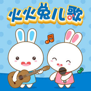 三年大片观看哔哩哔哩
