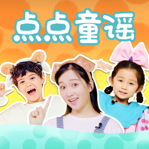 三年大片观看哔哩哔哩
