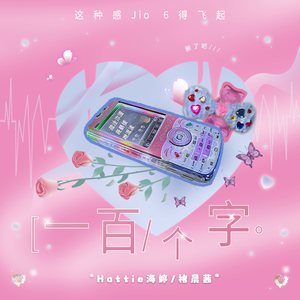 三年大片观看哔哩哔哩
