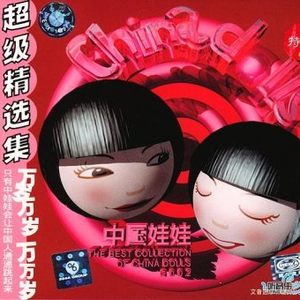 三年大片观看哔哩哔哩
