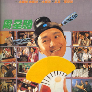 三年大片观看哔哩哔哩
