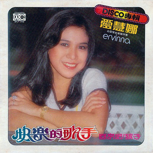 三年大片观看哔哩哔哩
