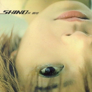 三年大片观看哔哩哔哩
