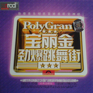 三年大片观看哔哩哔哩
