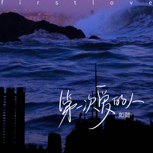 三年大片观看哔哩哔哩
