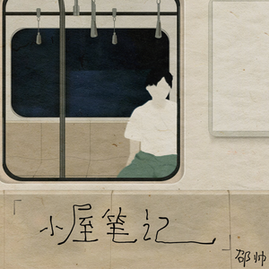 三年大片观看哔哩哔哩
