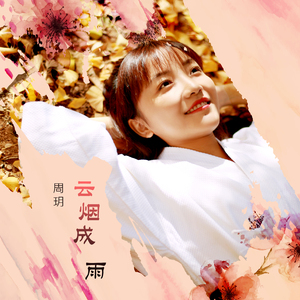 三年大片观看哔哩哔哩
