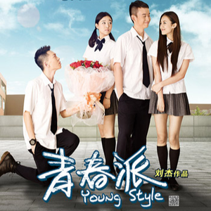 三年大片观看哔哩哔哩
