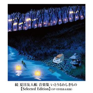 三年大片观看哔哩哔哩
