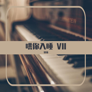 三年大片观看哔哩哔哩
