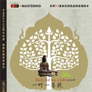 三年大片观看哔哩哔哩
